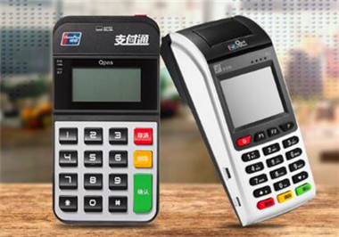 一文淺談POS機發(fā)展與變革